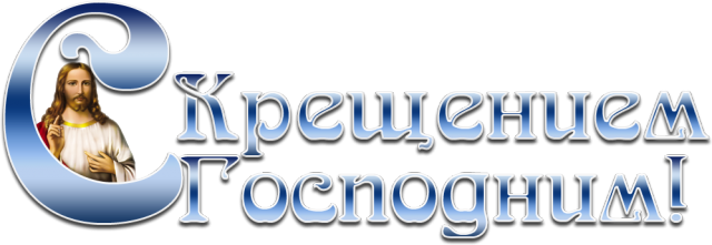 5152557_13_md (640x221, 147Kb)