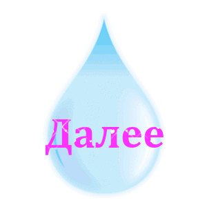 яя6 (300x300, 44Kb)