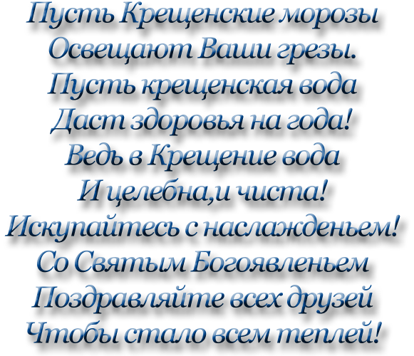 154656721_49 (581x500, 294Kb)