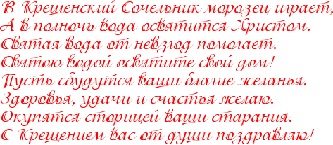 5152557_yasoch2546 (473x207, 46Kb)