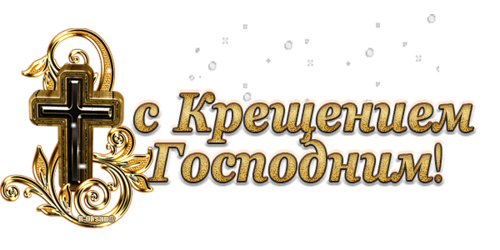 132ae751449b063284a2be836d692148_yapfiles.ru (500x250, 140Kb)