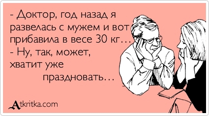 100 (425x237, 81Kb)