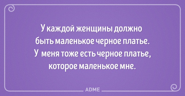 6865410-650-1456392936-4 (450x240, 81Kb)