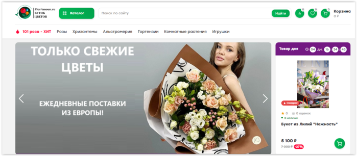    :     /3925073_Screen_Shot_011925_at_07_25_AM (700x306, 181Kb)
