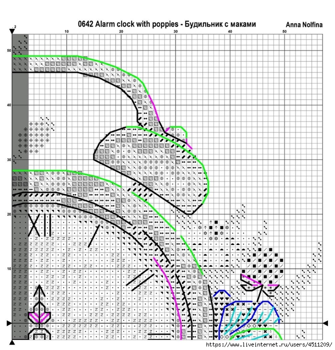 Screenshot_2024-08-08-19-22-30-097_com.adobe.reader (670x700, 397Kb)