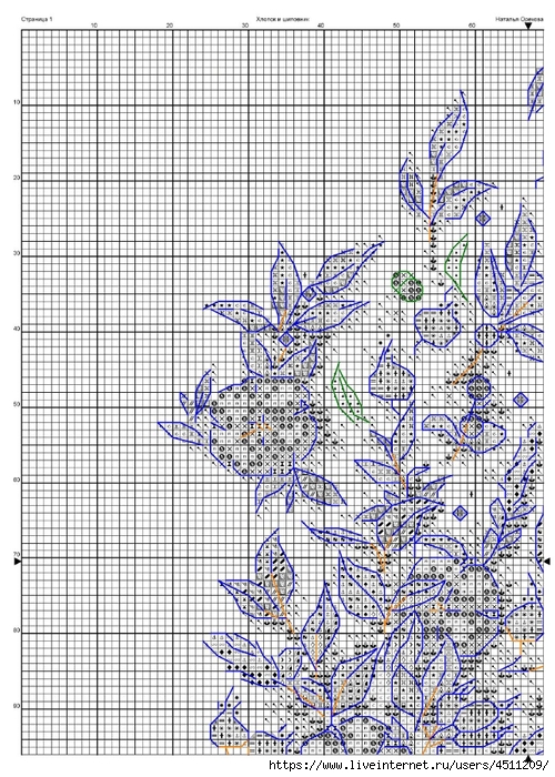 Screenshot_2024-08-08-19-24-00-095_com.adobe.reader (500x700, 393Kb)