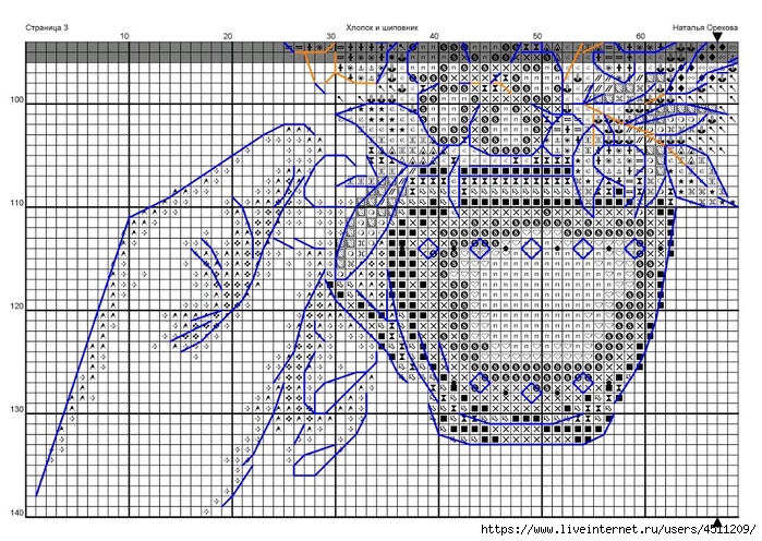 Screenshot_2024-08-08-19-24-04-721_com.adobe.reader (700x496, 385Kb)