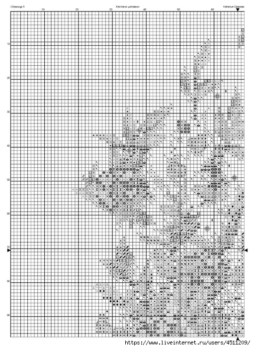 Screenshot_2024-08-08-19-24-09-359_com.adobe.reader (509x700, 339Kb)