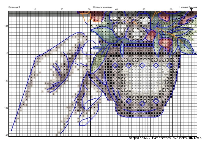 Screenshot_2024-08-08-19-24-23-734_com.adobe.reader (700x484, 378Kb)