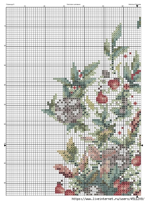 Screenshot_2024-08-08-19-24-28-616_com.adobe.reader (507x700, 365Kb)
