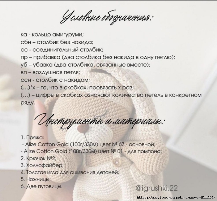 Screenshot_2024-08-10-08-46-28-403_org.telegram.messenger (700x649, 251Kb)