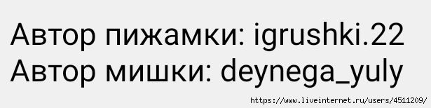 Screenshot_2024-08-10-08-46-41-950_org.telegram.messenger (615x154, 39Kb)