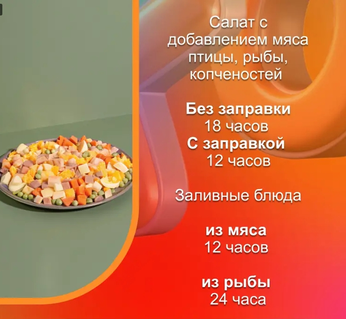 хр5 (700x645, 325Kb)