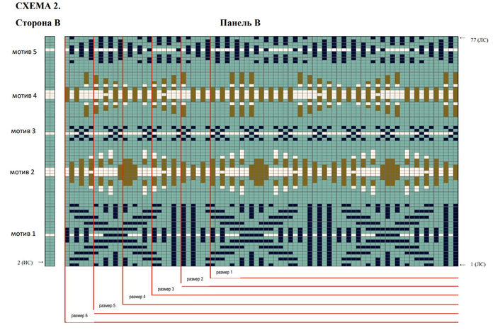  (700x466, 358Kb)