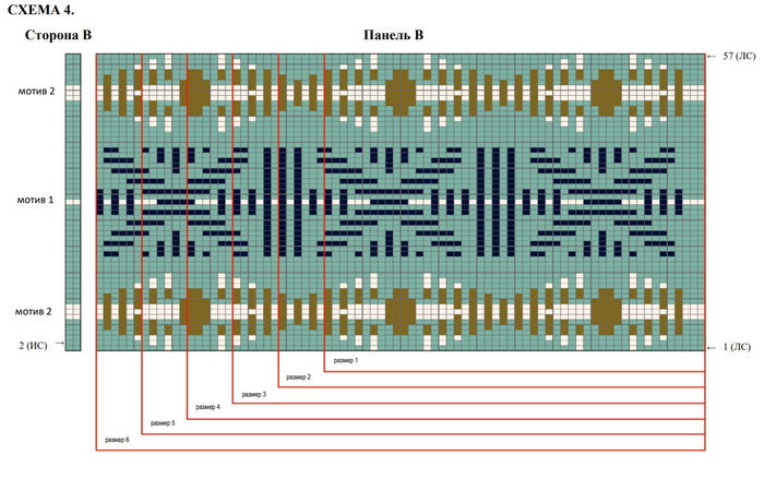   (700x439, 300Kb)