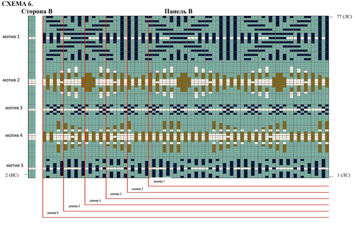  (700x444, 354Kb)