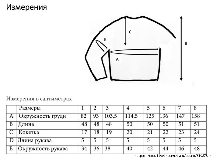  (700x524, 113Kb)