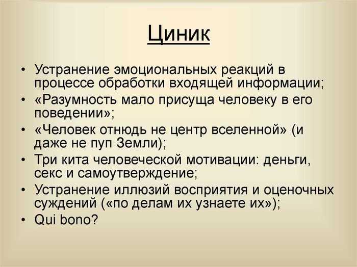e53b7f9fa42038e6288e53a28fcb3daa (700x524, 39Kb)
