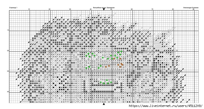 Screenshot_2024-08-21-08-59-27-178_com.adobe.reader (700x374, 252Kb)