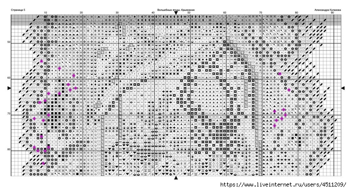 Screenshot_2024-08-21-08-59-37-637_com.adobe.reader (700x381, 284Kb)
