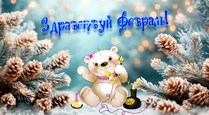   (700x387, 317Kb)