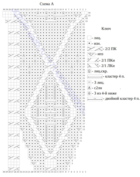  (555x700, 306Kb)