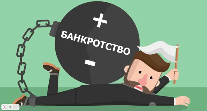4027137_FireShot_Capture_008__3e04411d4ef5449c9c8ca924a99c4553_jpg_1104600__cdn1_tenchat_ru (700x374, 140Kb)