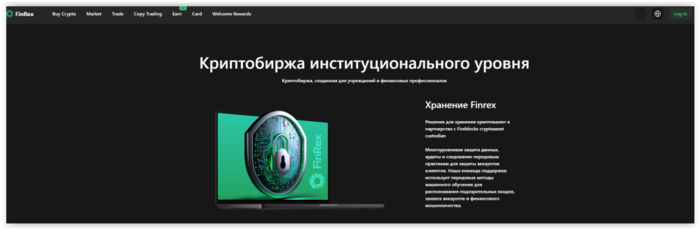   Finrex.com:    