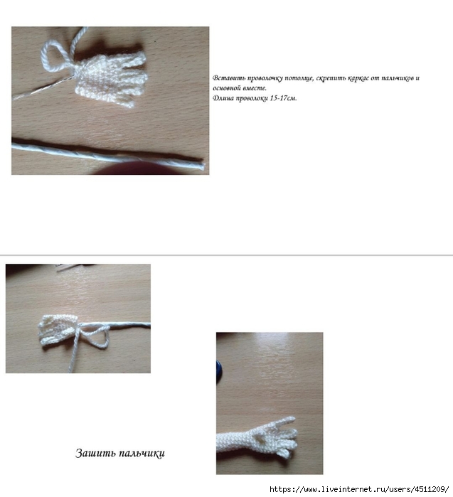 Screenshot_2024-03-01-12-17-31-205_com.adobe.reader (637x700, 122Kb)