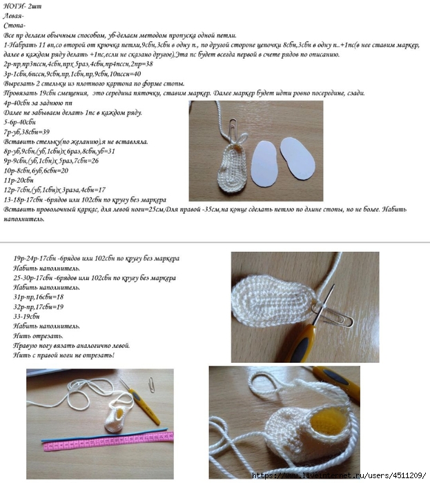 Screenshot_2024-03-01-12-17-36-751_com.adobe.reader (623x700, 247Kb)
