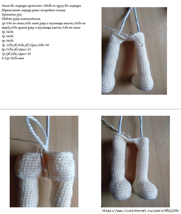 Screenshot_2024-03-01-12-17-42-030_com.adobe.reader (592x700, 206Kb)