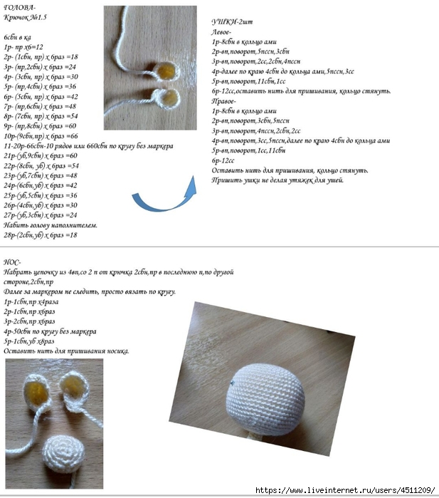 Screenshot_2024-03-01-12-17-47-357_com.adobe.reader (617x700, 206Kb)