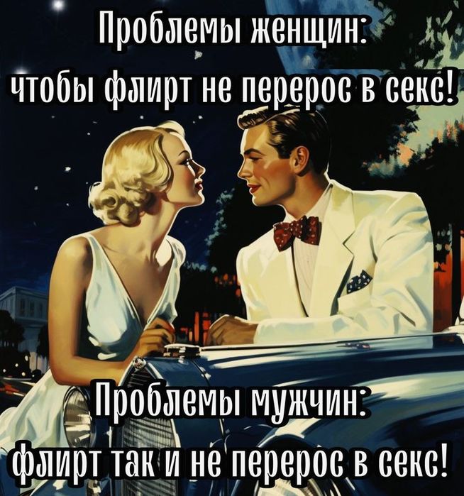 3416556_b3e485775b75ddff10c965ada9455bac (654x700, 90Kb)