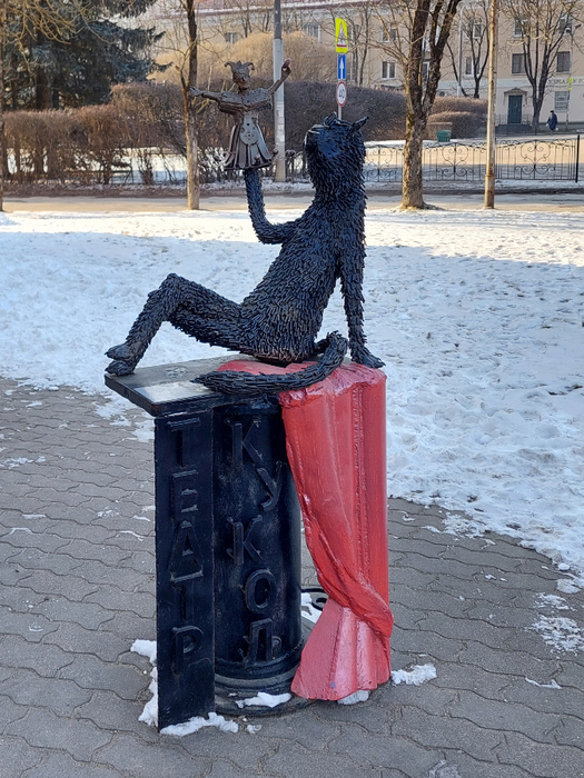 20250208_153007 (525x700, 481Kb)