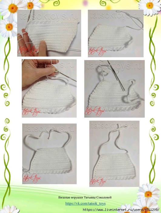 Screenshot_2024-03-02-14-02-40-310_com.adobe.reader (531x700, 240Kb)