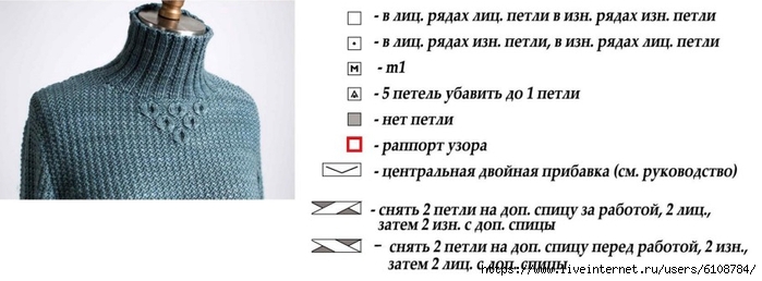   (700x258, 111Kb)