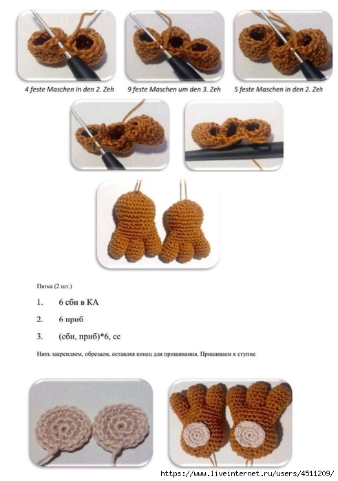 Screenshot_2024-03-04-20-29-45-444_com.adobe.reader (491x700, 163Kb)