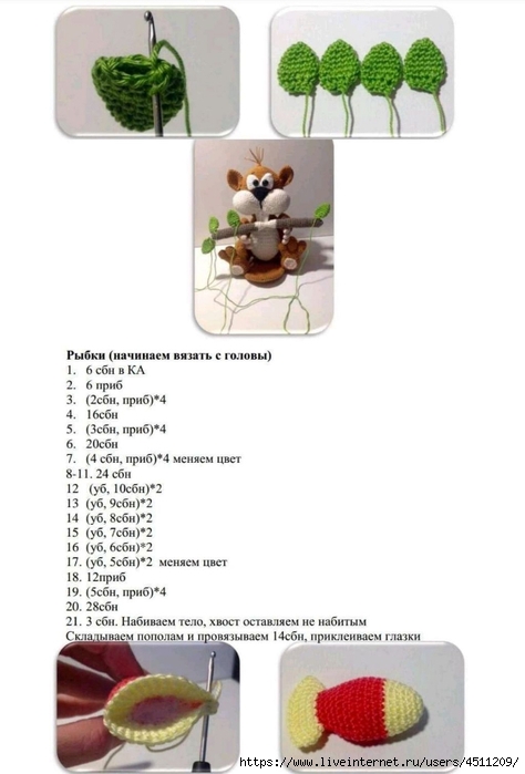 Screenshot_2024-03-04-20-30-10-986_com.adobe.reader (474x700, 136Kb)