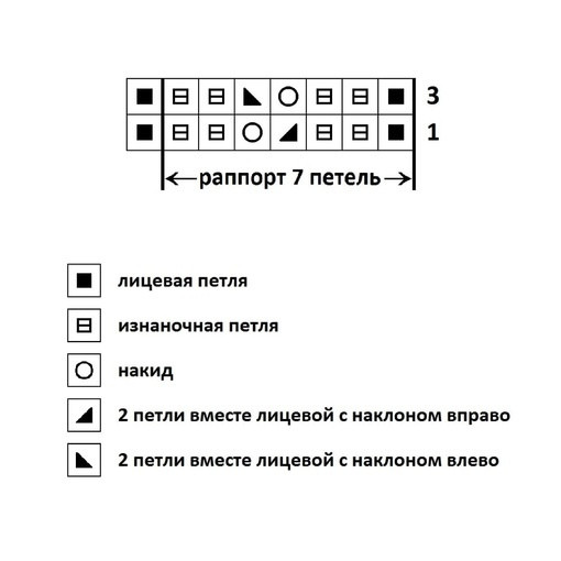 3416556_spicamidljakardiganakoftyimagesbig_2 (510x510, 26Kb)