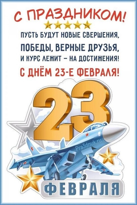   3  (466x700, 110Kb)