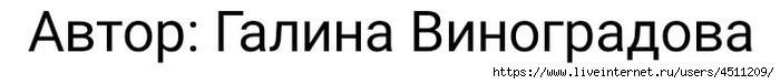Screenshot_2024-03-05-23-50-41-193_com.vkontakte.android (700x76, 30Kb)