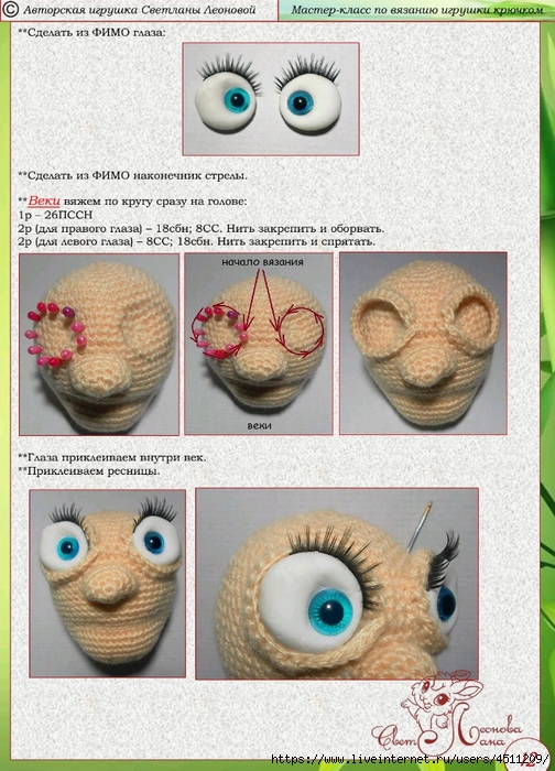 Screenshot_2024-03-06-00-01-05-988_com.adobe.reader (504x700, 306Kb)