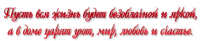 21491336 (2) (689x141, 113Kb)
