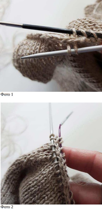  (338x700, 264Kb)