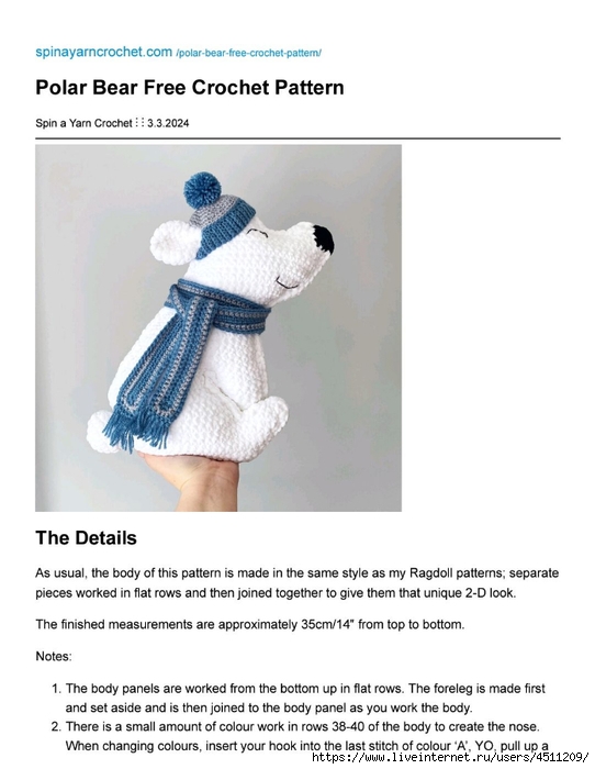 Screenshot_2024-03-06-19-42-22-629_com.adobe.reader (542x700, 162Kb)