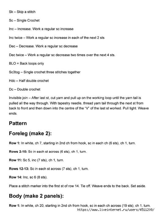 Screenshot_2024-03-06-19-42-27-742_com.adobe.reader (511x700, 132Kb)