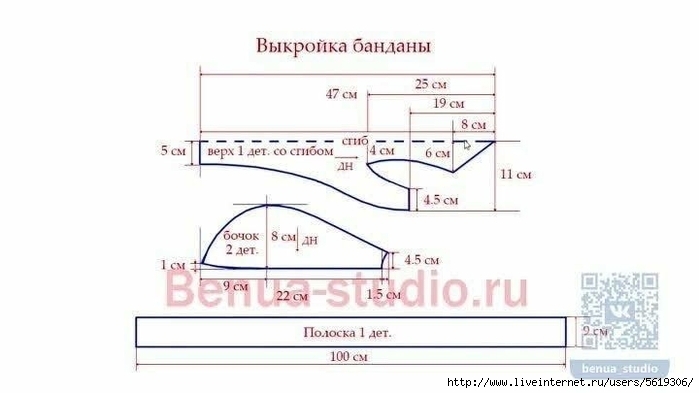 163798789_163797997_b0c021e87373b3cd41f85c77f1f2d8fa (699x393, 101Kb)
