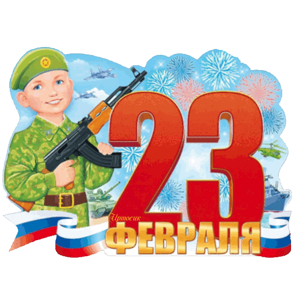 да8 (600x600, 272Kb)