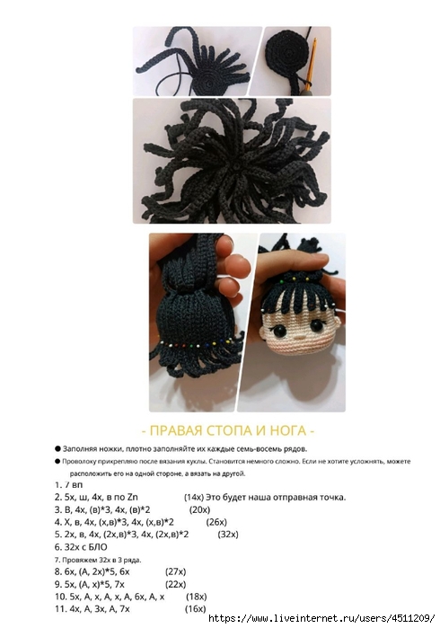 Screenshot_2024-03-09-15-00-05-806_com.adobe.reader (490x700, 143Kb)