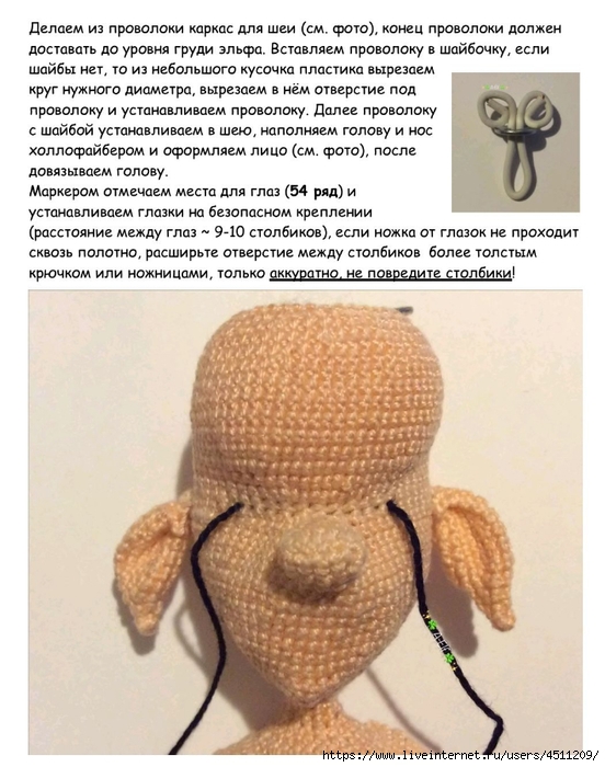 Screenshot_2024-03-09-16-57-47-577_com.adobe.reader (552x700, 273Kb)